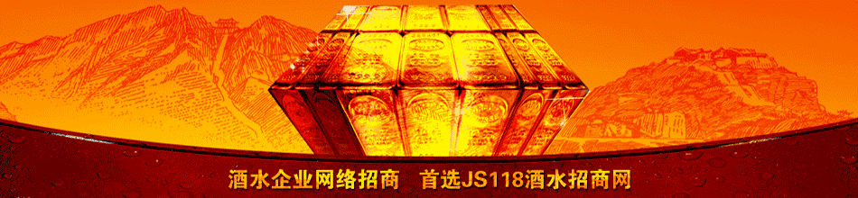 ̩ɽʯ�ҵ���ҵ���޹�˾